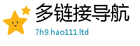 2025最新免费资料大全将2025新奥天天开好彩开奖结果